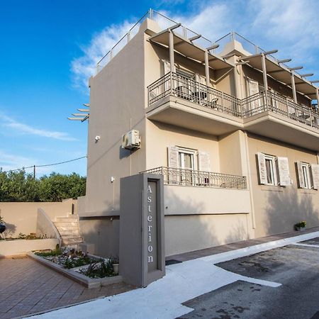 Asterion Apartments Άγιος Νικόλαος Εξωτερικό φωτογραφία